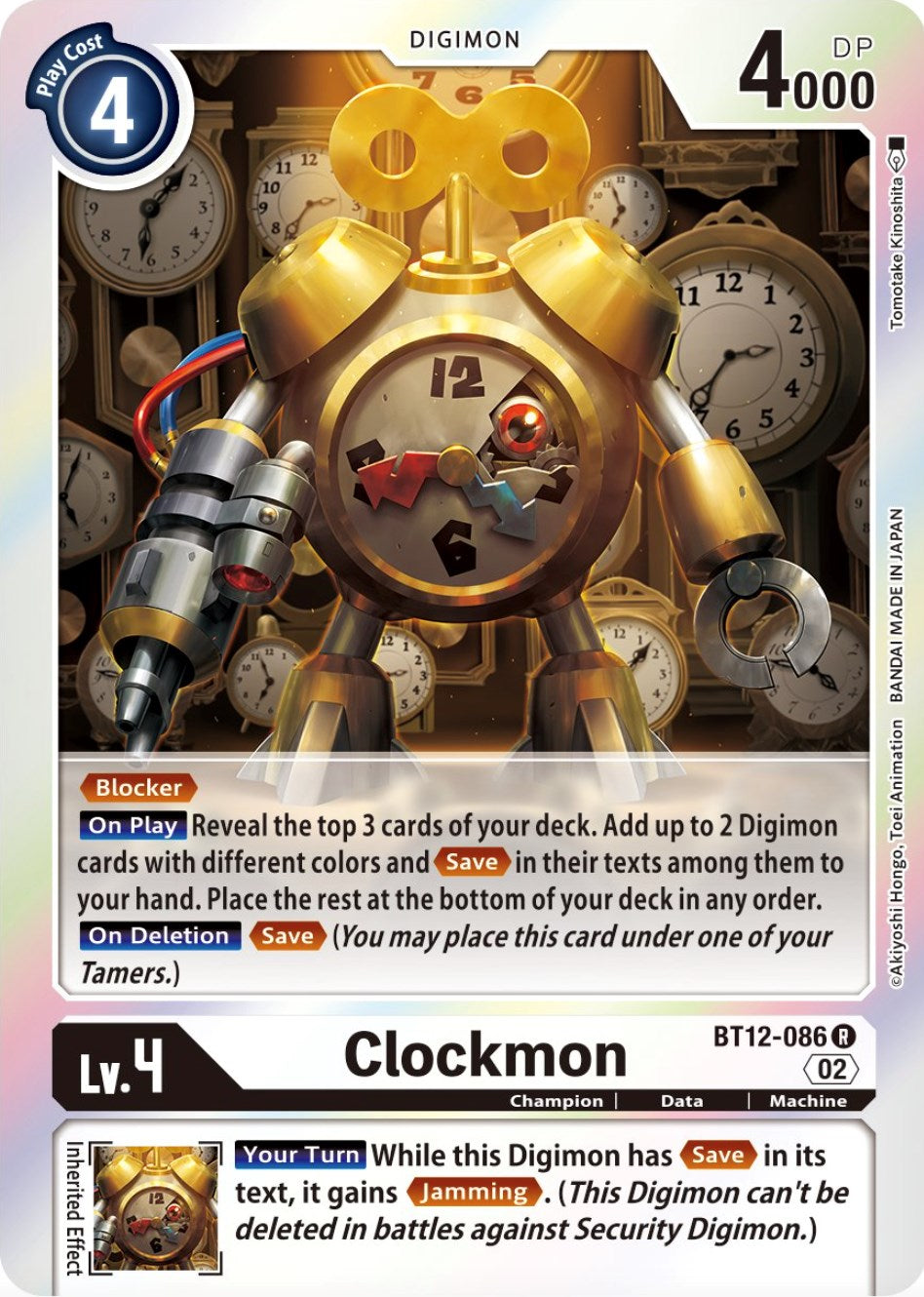 Clockmon [BT12-086] [Across Time] | Card Merchant Takapuna