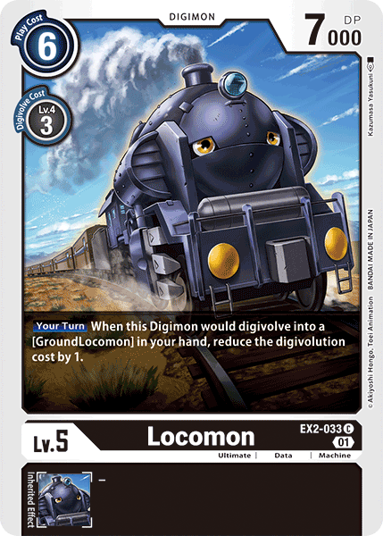 Locomon [EX2-033] [Digital Hazard] | Card Merchant Takapuna