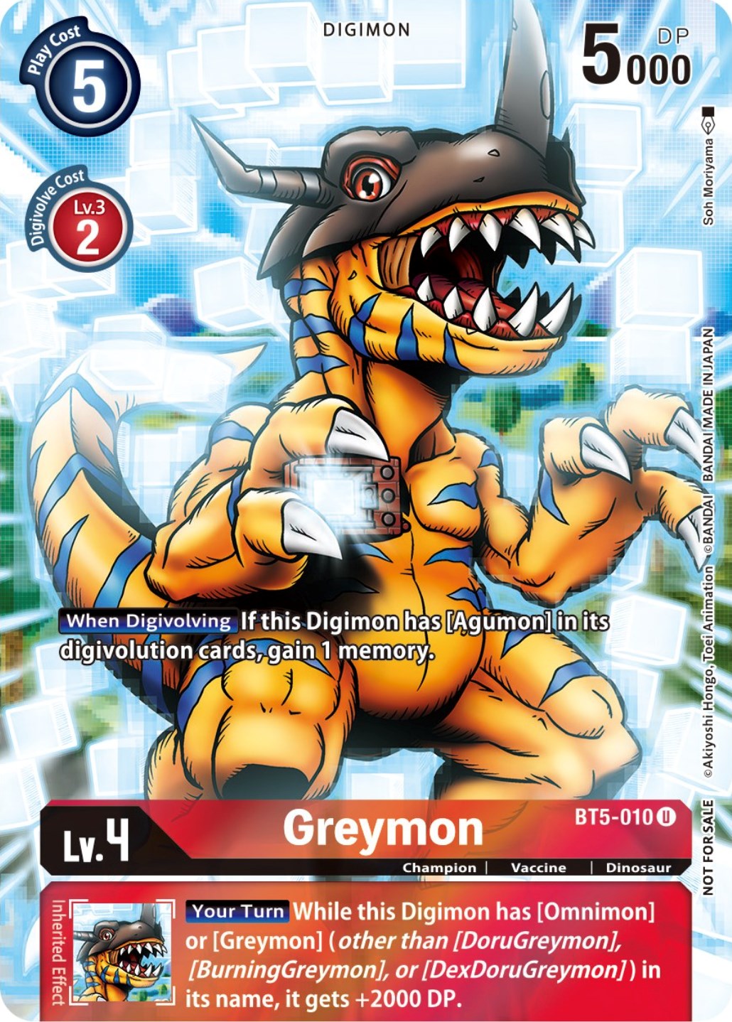 Greymon [BT5-010] (25th Special Memorial Pack) [Battle of Omni Promos] | Card Merchant Takapuna