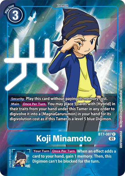 Koji Minamoto [BT7-087] (Alternative Art - Box Topper) [Next Adventure] | Card Merchant Takapuna