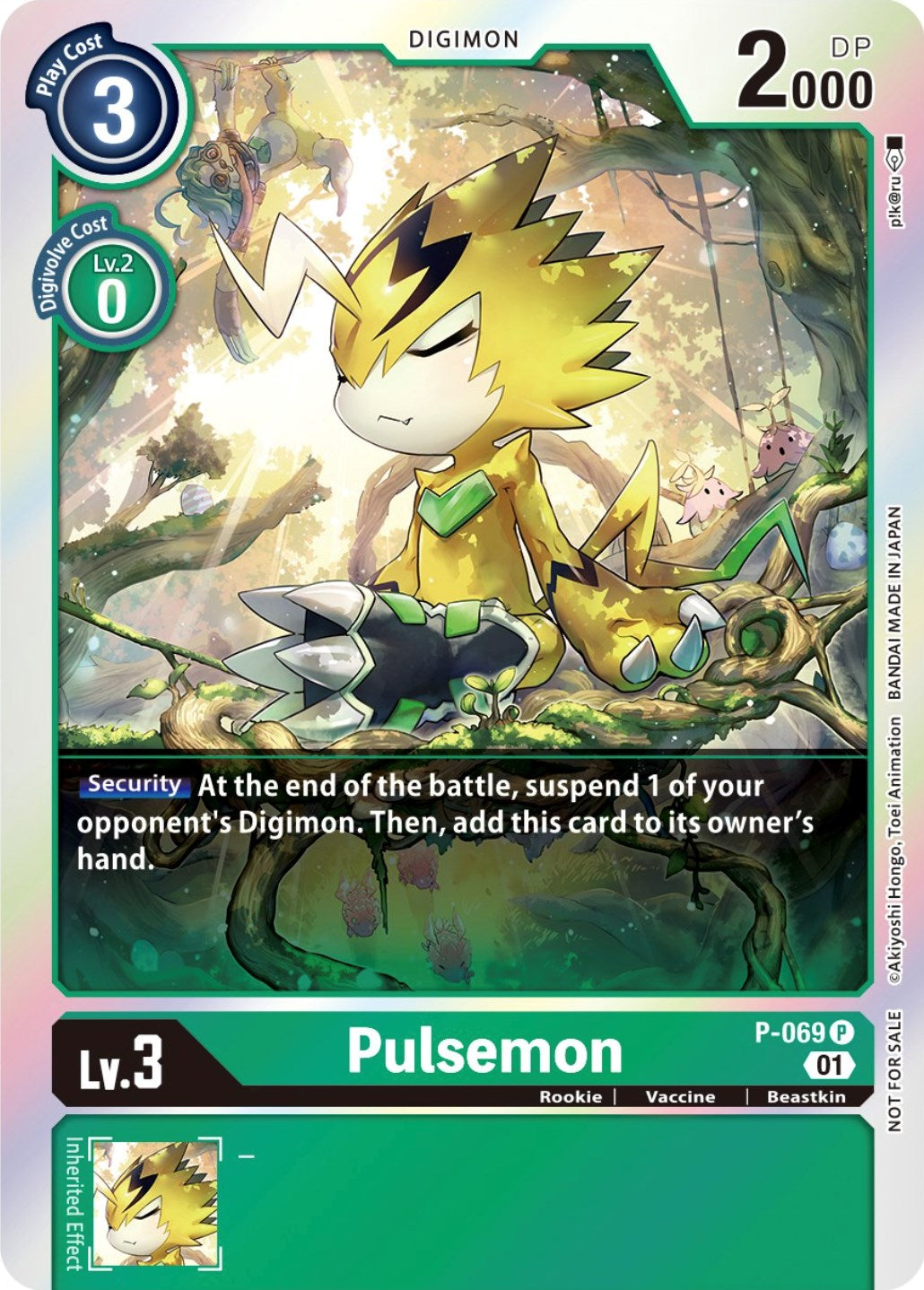 Pulsemon [P-069] (Limited Card Pack) [Promotional Cards] | Card Merchant Takapuna