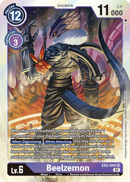 Beelzemon [EX2-044] [Digital Hazard] | Card Merchant Takapuna