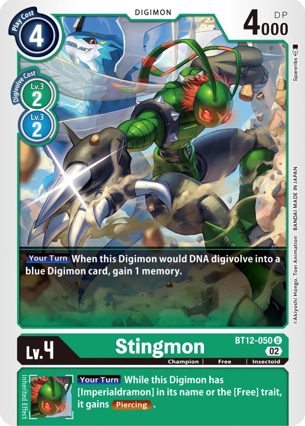 Stingmon [BT12-050] [Across Time] | Card Merchant Takapuna