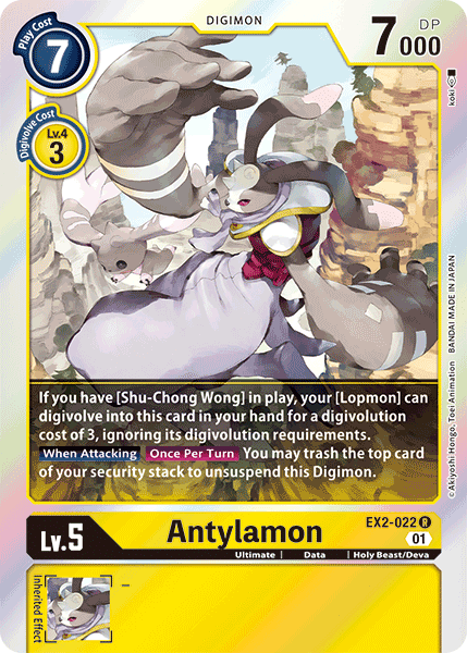 Antylamon [EX2-022] [Digital Hazard] | Card Merchant Takapuna