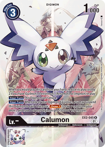 Calumon [EX2-045] (Alternate Art) [Digital Hazard] | Card Merchant Takapuna