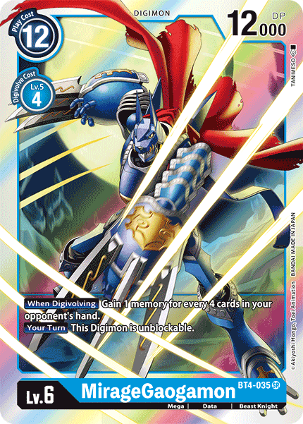 MirageGaogamon [BT4-035] [Great Legend] | Card Merchant Takapuna