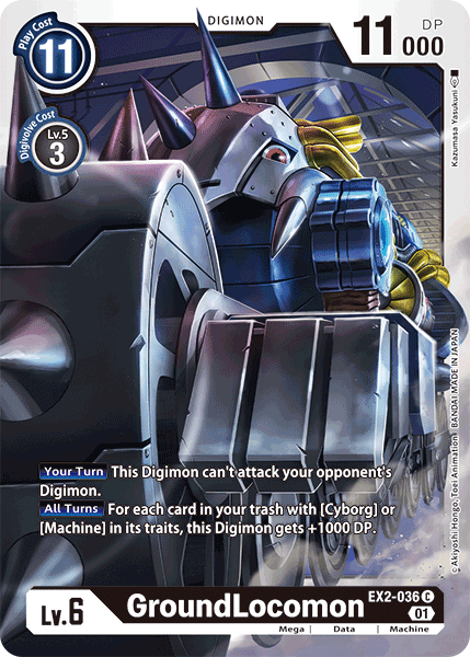 GroundLocomon [EX2-036] [Digital Hazard] | Card Merchant Takapuna