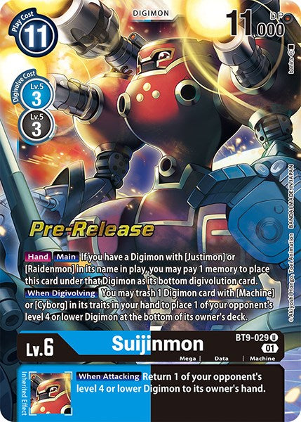 Suijinmon [BT9-029] [X Record Pre-Release Promos] | Card Merchant Takapuna