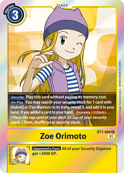 Zoe Orimoto [BT7-088] [Next Adventure] | Card Merchant Takapuna