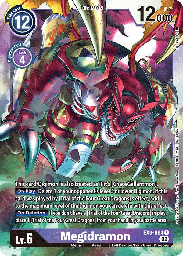 Megidramon [EX3-064] [Draconic Roar] | Card Merchant Takapuna