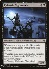 Kalastria Nightwatch [Mystery Booster] | Card Merchant Takapuna