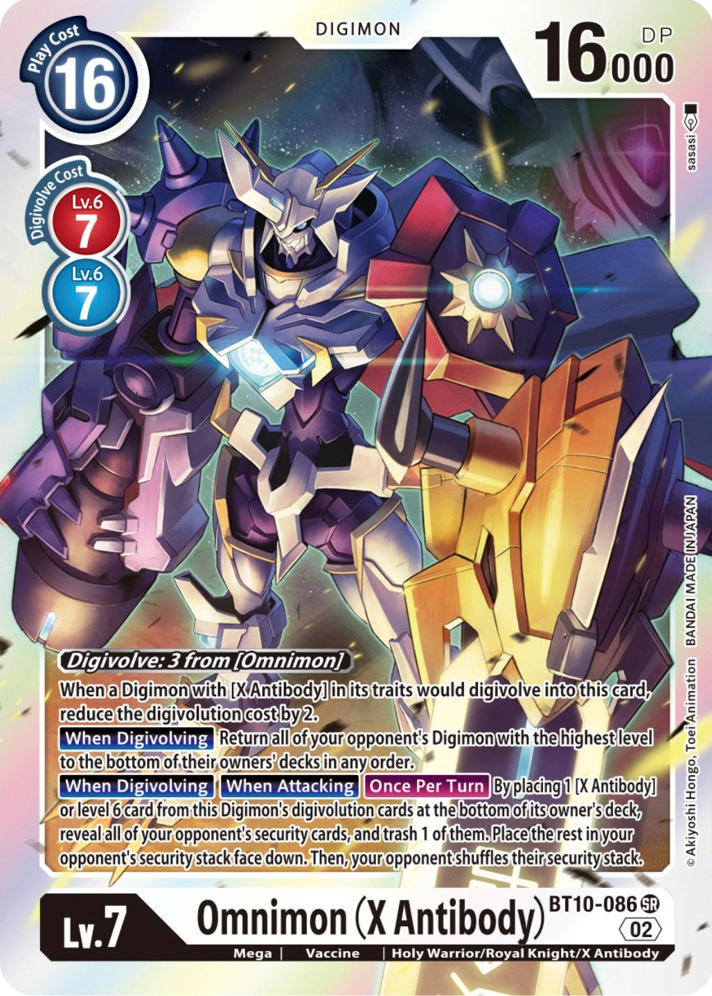 Omnimon (X Antibody) [BT10-086] [Xros Encounter] | Card Merchant Takapuna