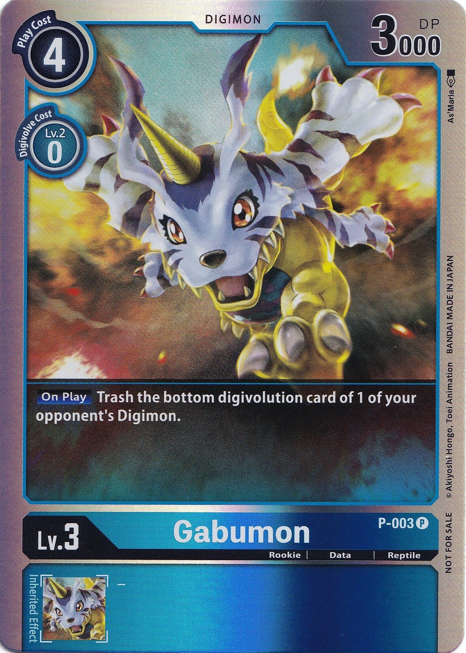 Gabumon [P-003] (Rainbow Foil) [Promotional Cards] | Card Merchant Takapuna