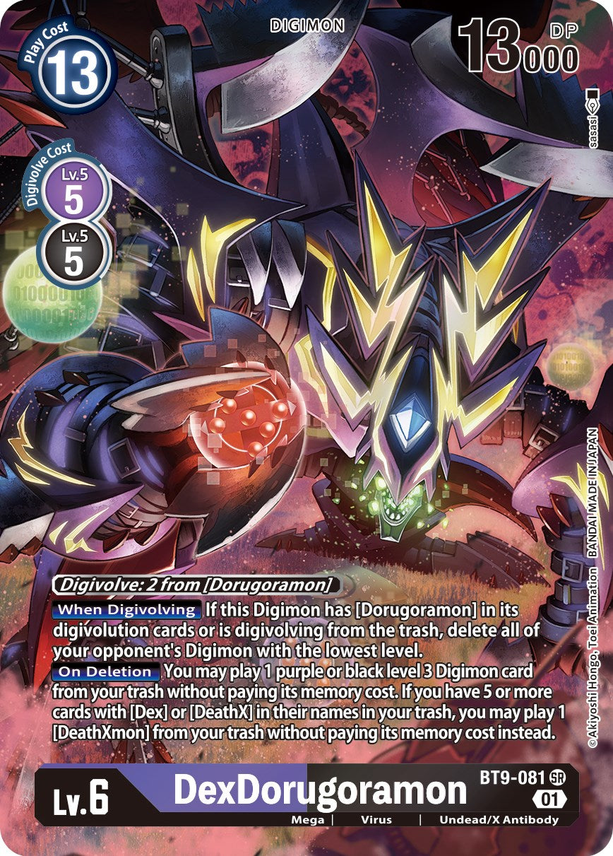 DexDorugoramon [BT9-081] (Alternate Art) [X Record] | Card Merchant Takapuna