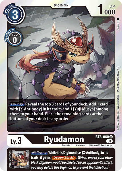 Ryudamon [BT8-060] [New Awakening] | Card Merchant Takapuna