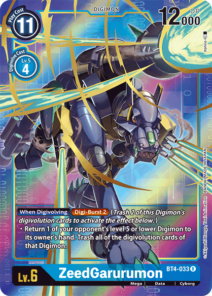 ZeedGarurumon [BT4-033] (Alternate Art) [Great Legend] | Card Merchant Takapuna