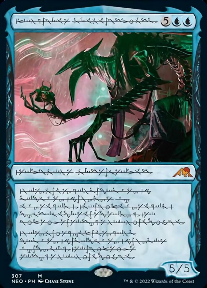 Jin-Gitaxias, Progress Tyrant (Phyrexian) [Kamigawa: Neon Dynasty] | Card Merchant Takapuna