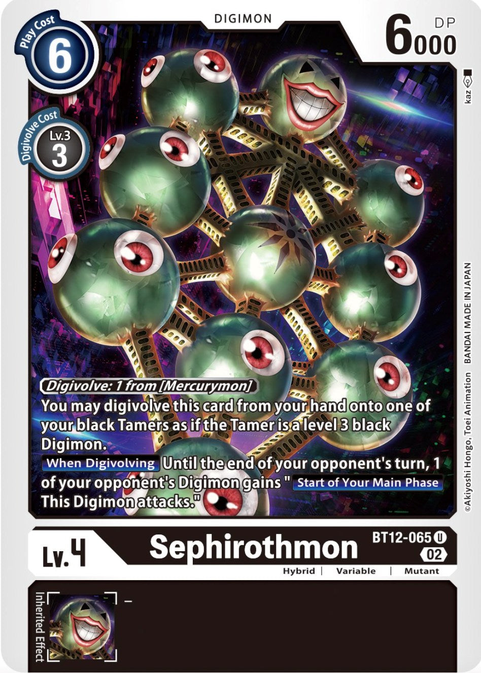 Sephirothmon [BT12-065] [Across Time] | Card Merchant Takapuna