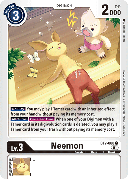 Neemon [BT7-080] [Next Adventure] | Card Merchant Takapuna