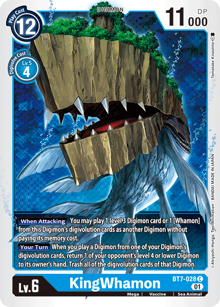 KingWhamon [BT7-028] [Next Adventure] | Card Merchant Takapuna