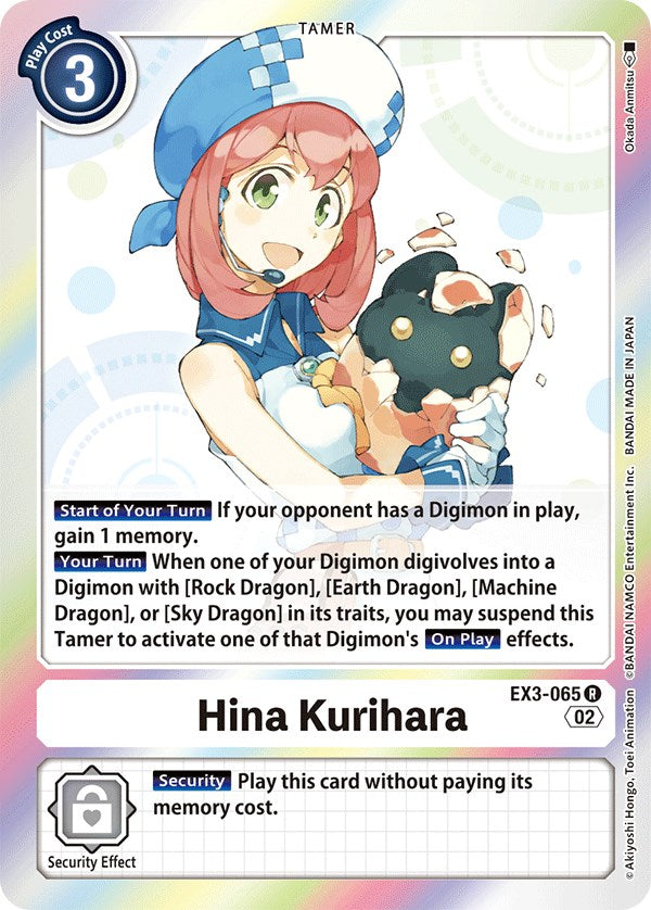 Hina Kurihara [EX3-065] [Draconic Roar] | Card Merchant Takapuna