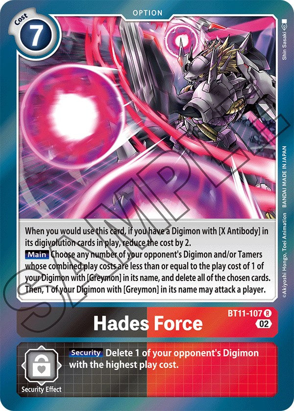 Hades Force [BT11-107] [Dimensional Phase] | Card Merchant Takapuna