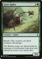 Giant Spider [Mystery Booster] | Card Merchant Takapuna