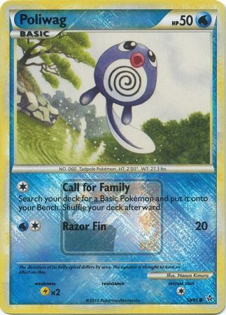 Poliwag (58/95) (League Promo) [HeartGold & SoulSilver: Unleashed] | Card Merchant Takapuna