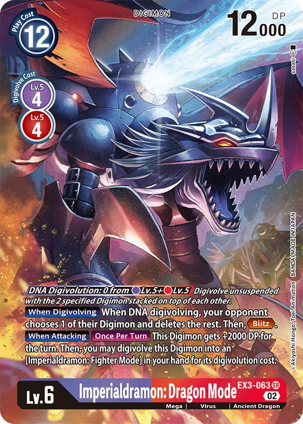 Imperialdramon: Dragon Mode [EX3-063] (Alternate Art) [Draconic Roar] | Card Merchant Takapuna