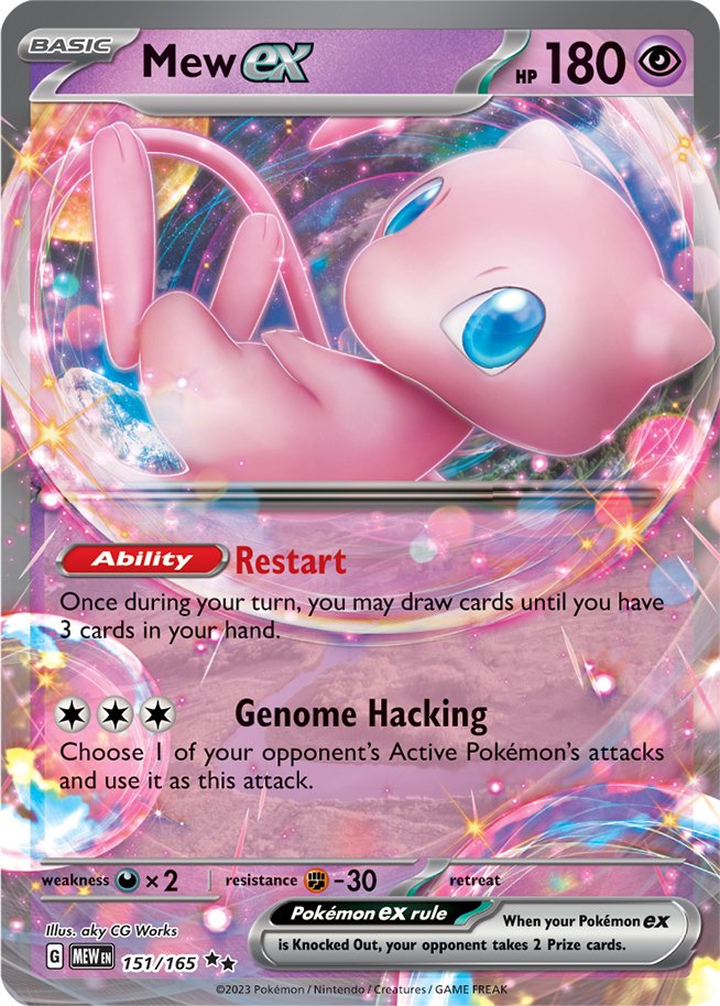 Mew ex (151/165) [Scarlet & Violet 151] | Card Merchant Takapuna