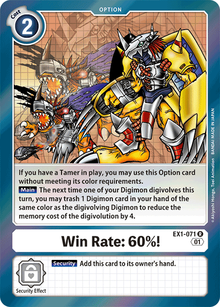 Win Rate: 60%! [EX1-071] [Classic Collection] | Card Merchant Takapuna