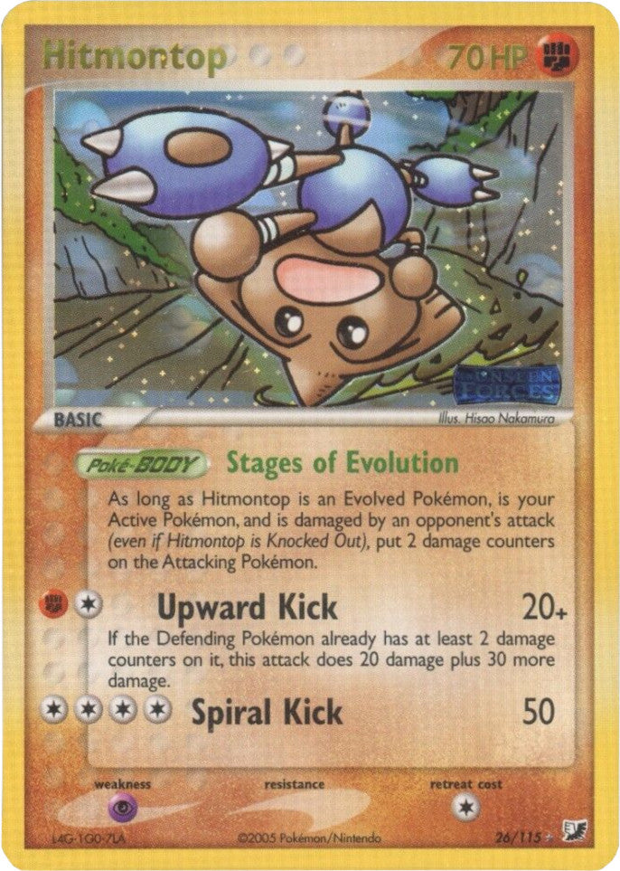 Hitmontop (26/115) (Stamped) [EX: Unseen Forces] | Card Merchant Takapuna