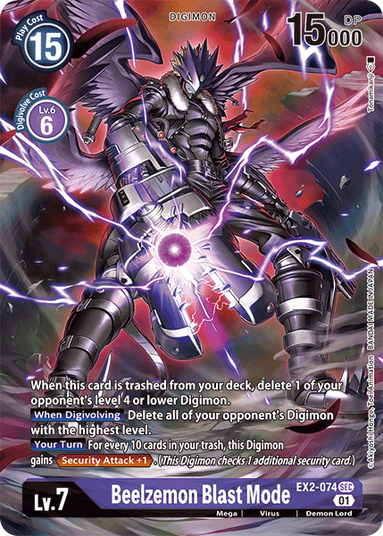 Beelzemon Blast Mode [EX2-074] (Alternate Art) [Digital Hazard] | Card Merchant Takapuna