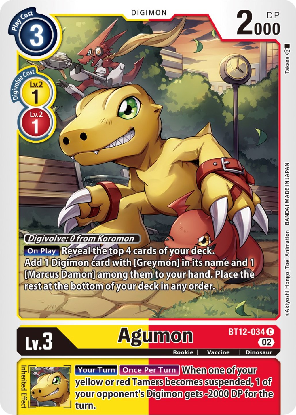 Agumon [BT12-034] [Across Time] | Card Merchant Takapuna