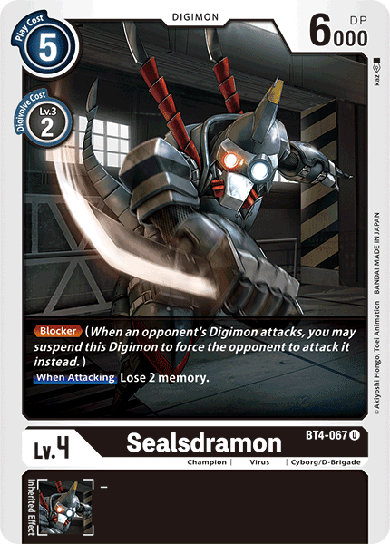 Sealsdramon [BT4-067] [Great Legend] | Card Merchant Takapuna