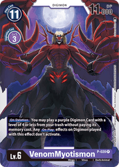 VenomMyotismon [P-020] [Promotional Cards] | Card Merchant Takapuna