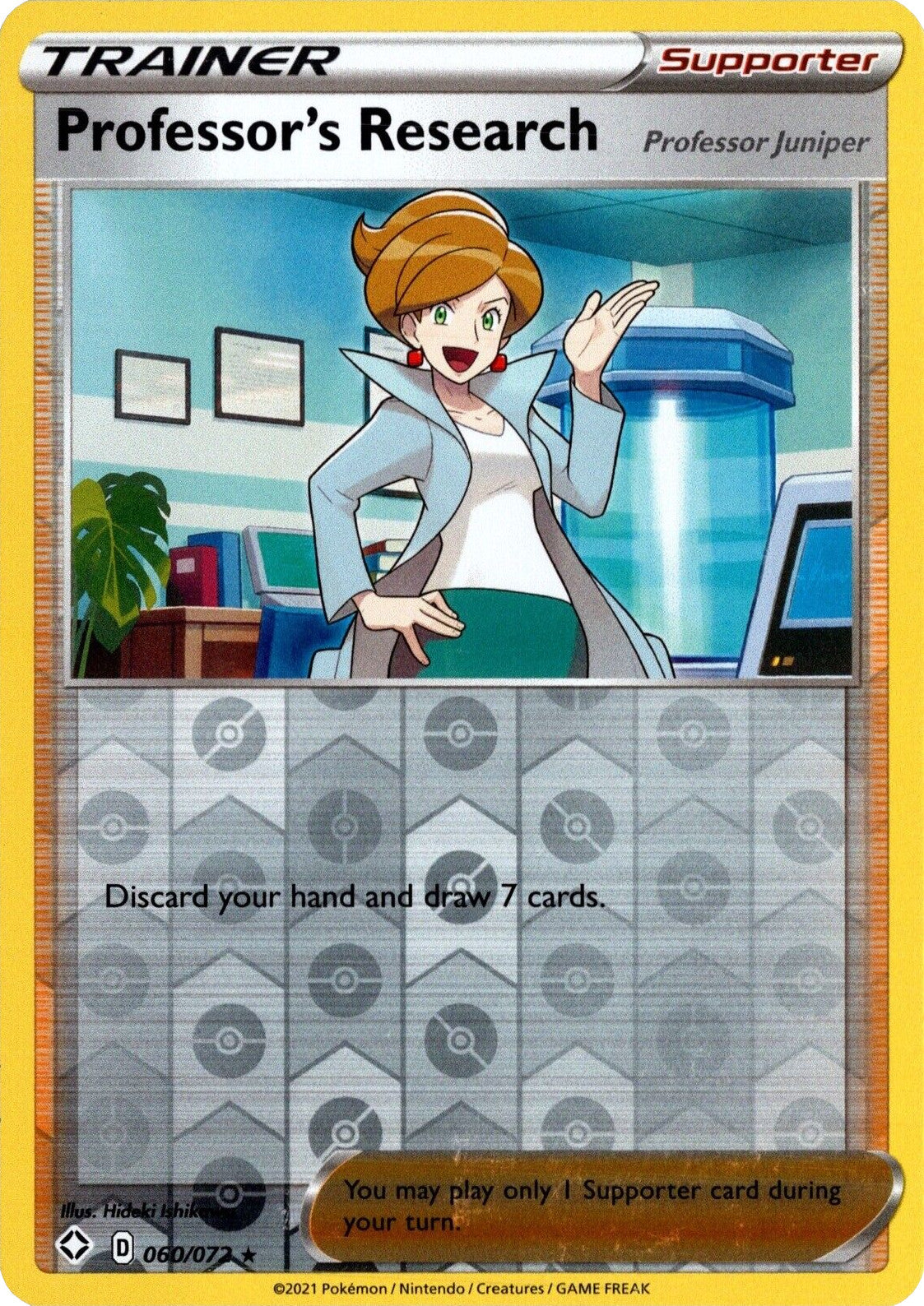 Professor's Research (060/072) (2021) [Professor Program Promos] | Card Merchant Takapuna