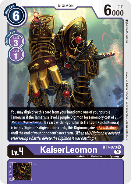 KaiserLeomon [BT7-073] [Next Adventure] | Card Merchant Takapuna