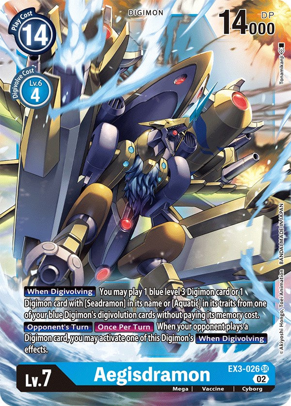 Aegisdramon [EX3-026] [Draconic Roar] | Card Merchant Takapuna