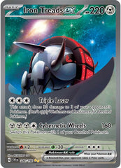 Iron Treads ex (248/198) [Scarlet & Violet: Base Set] | Card Merchant Takapuna