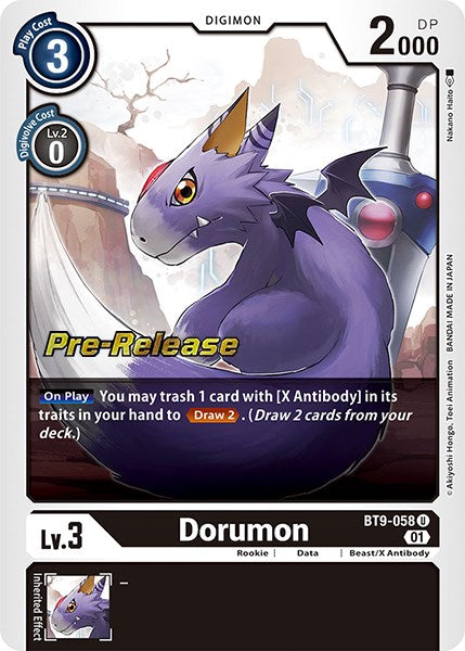 Dorumon [BT9-058] [X Record Pre-Release Promos] | Card Merchant Takapuna