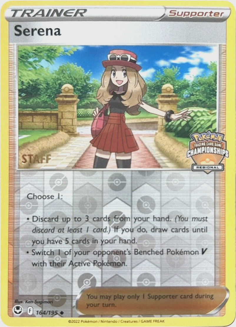 Serena (164/195) (Staff Regional Championships) [League & Championship Cards] | Card Merchant Takapuna