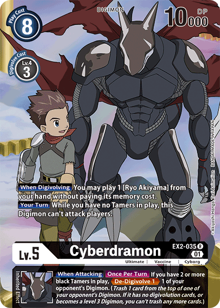 Cyberdramon [EX2-035] (Alternate Art) [Digital Hazard] | Card Merchant Takapuna