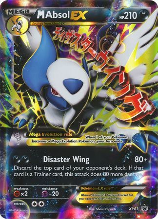 M Absol EX (XY63) (Jumbo Card) [XY: Black Star Promos] | Card Merchant Takapuna