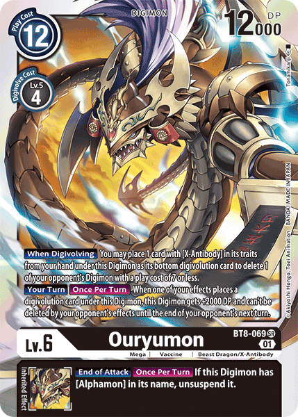 Ouryumon [BT8-069] [New Awakening] | Card Merchant Takapuna