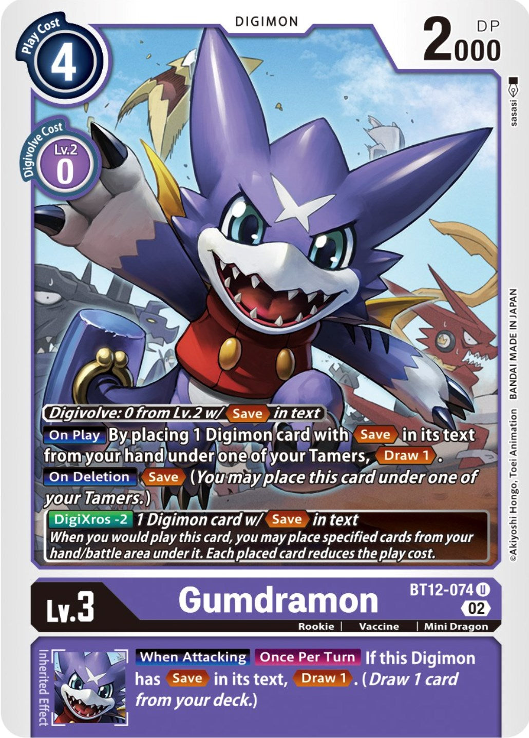 Gumdramon [BT12-074] [Across Time] | Card Merchant Takapuna