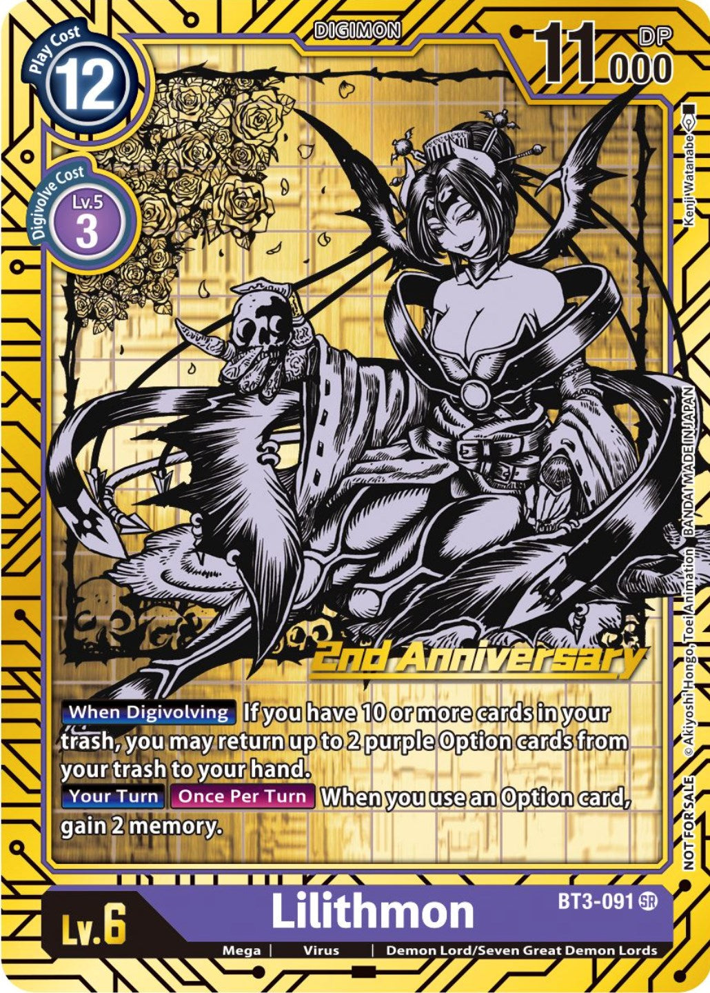 Lilithmon [BT3-091] (2nd Anniversary Card Set) [Release Special Booster Promos] | Card Merchant Takapuna