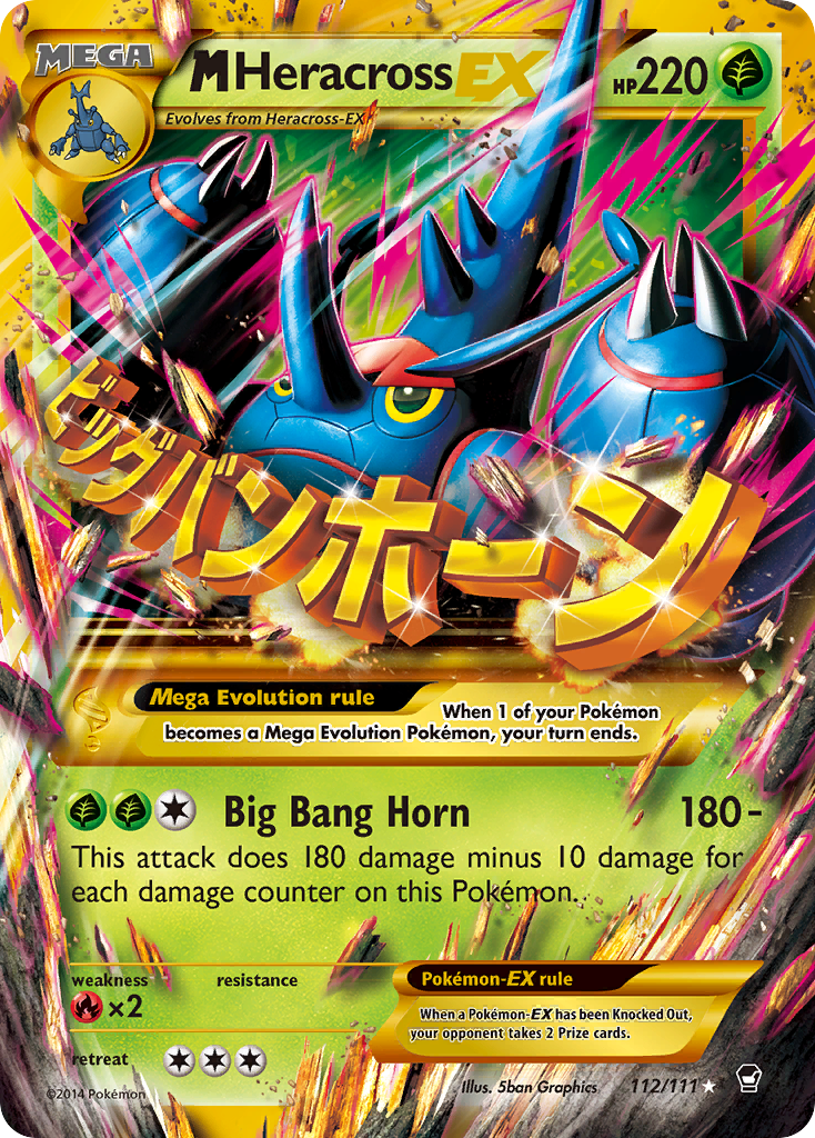 M Heracross EX (112/111) [XY: Furious Fists] | Card Merchant Takapuna