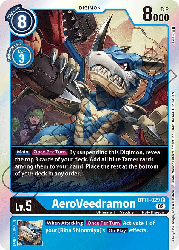 AeroVeedramon [BT11-029] [Dimensional Phase] | Card Merchant Takapuna