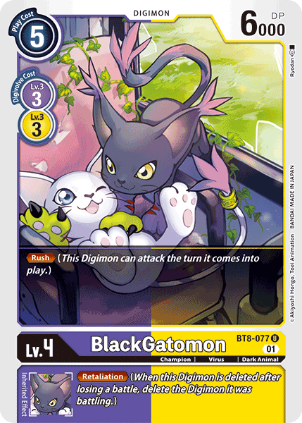 BlackGatomon [BT8-077] [New Awakening] | Card Merchant Takapuna